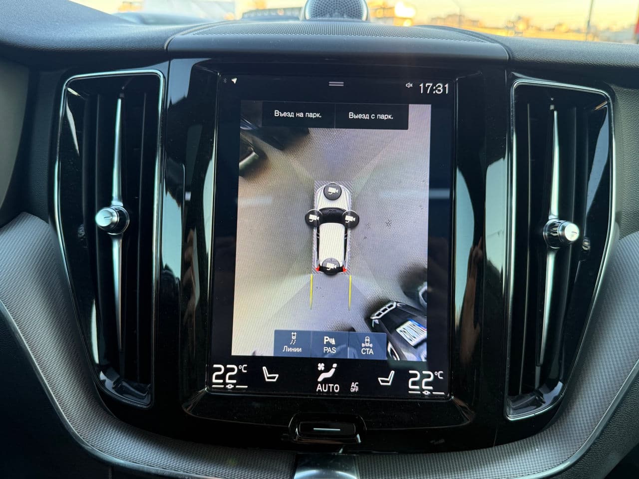 Volvo XC 60 2019 — Миниатюра 12