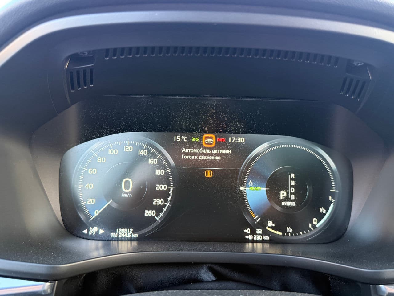Volvo XC 60 2019 — Миниатюра 10