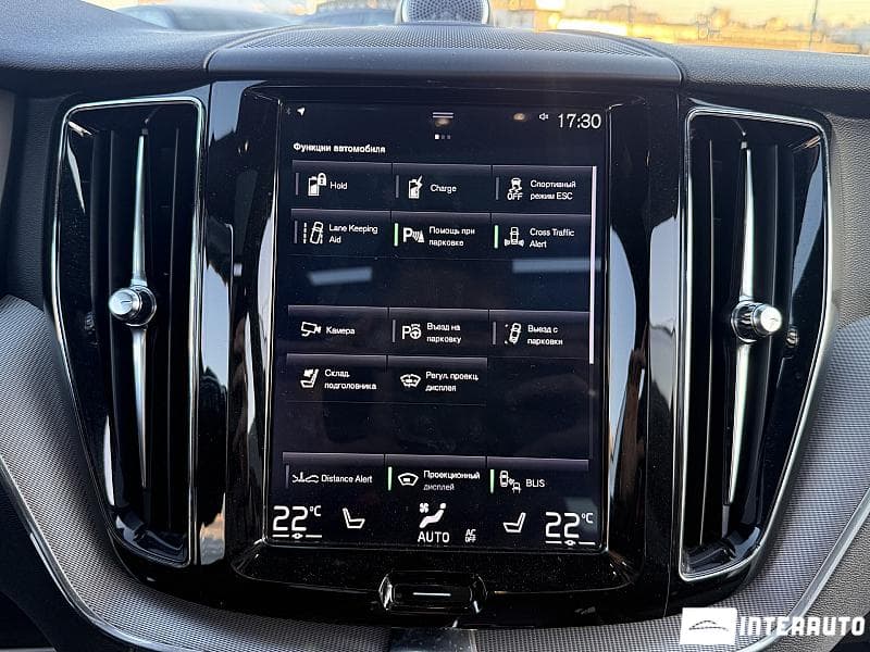 Volvo XC 60 2019 — Миниатюра 13