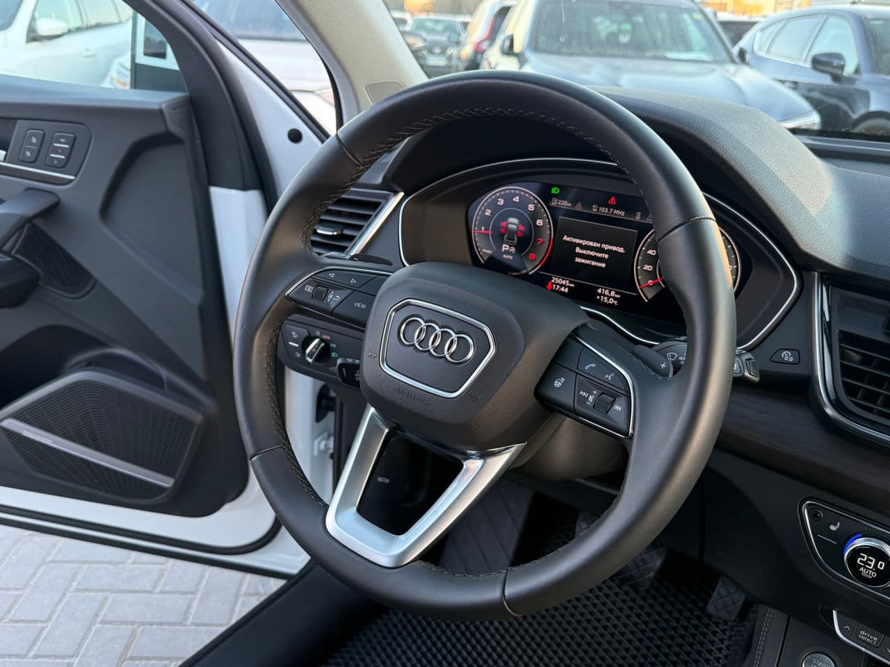 Audi Q5 2023 — Миниатюра 7