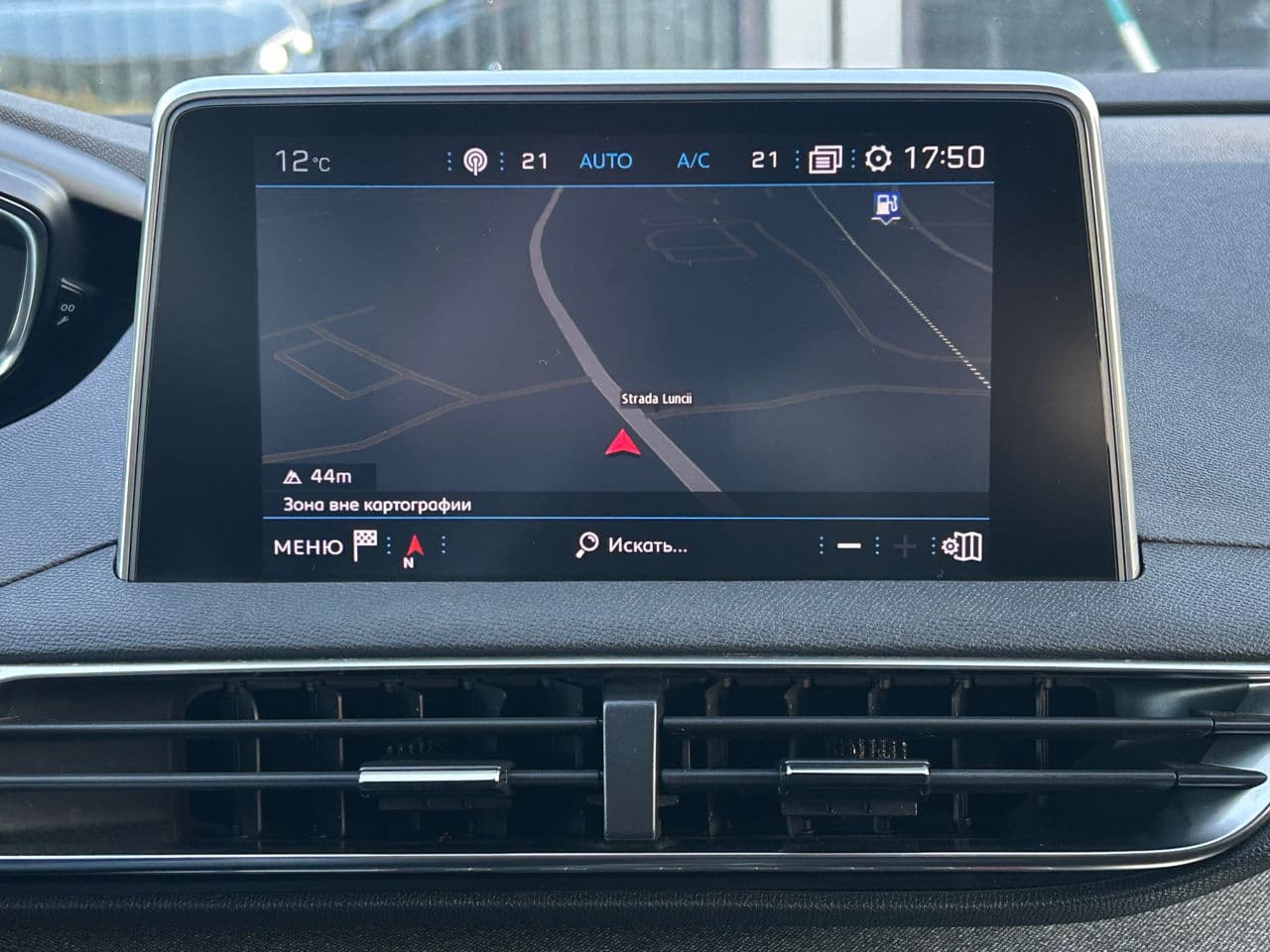Peugeot 3008 2020 — Миниатюра 14