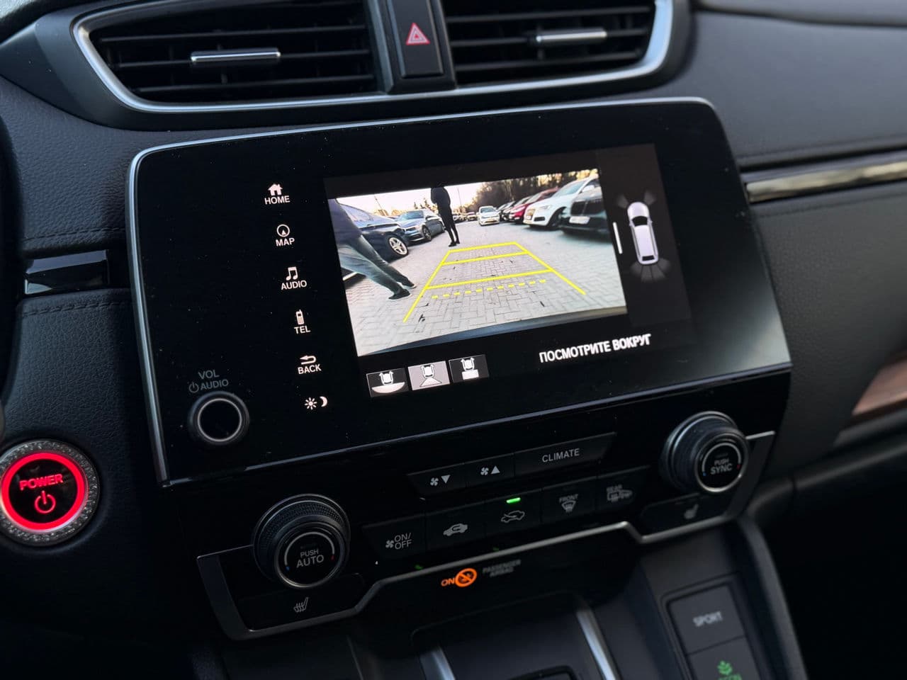 Honda CR-V 2019 — Миниатюра 13