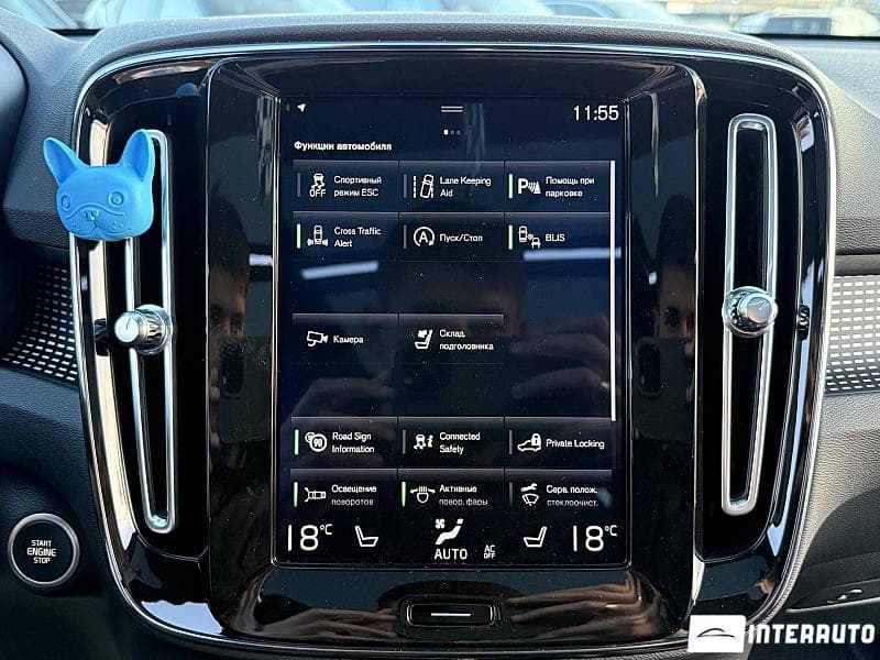 Volvo XC 40 2020 — Миниатюра 11