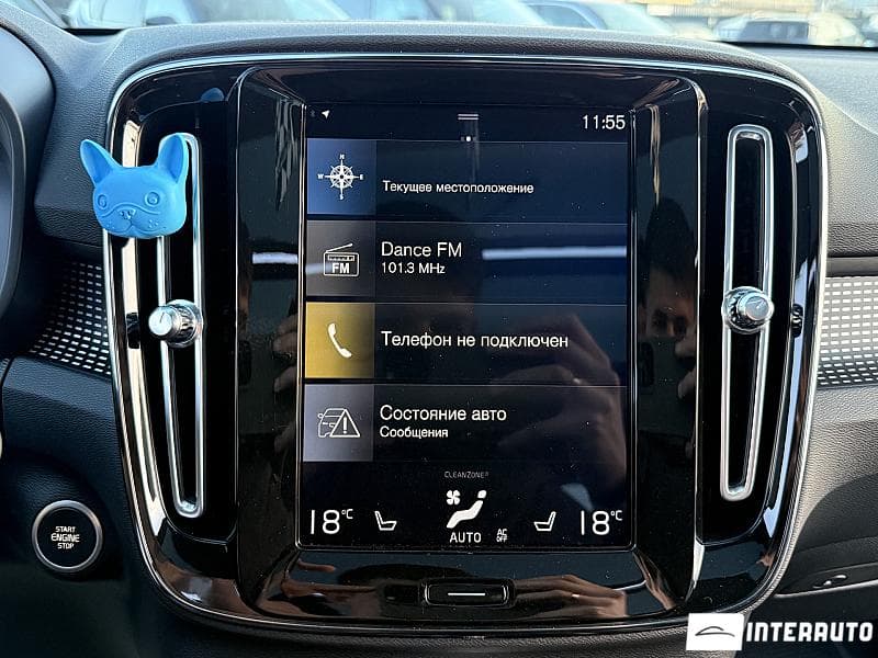 Volvo XC 40 2020 — Миниатюра 9