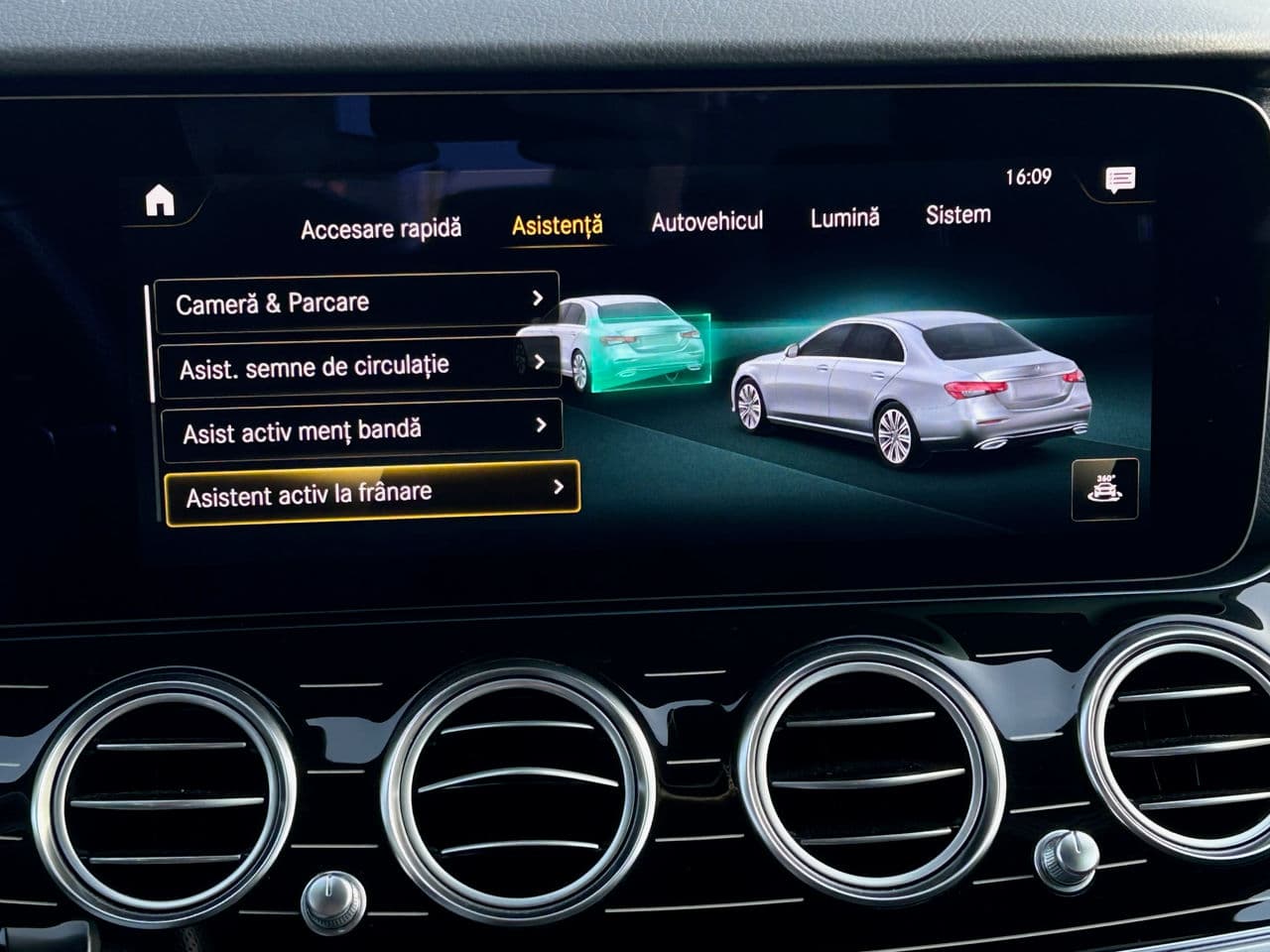 Mercedes E 300de 2020 — Миниатюра 12