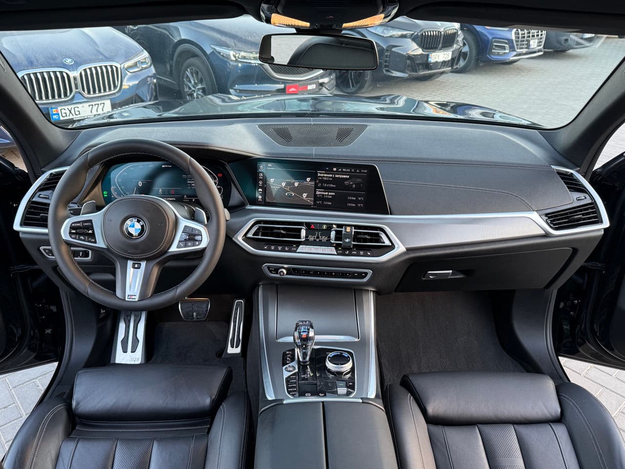 BMW X5 4.5e 2021 — Миниатюра 6