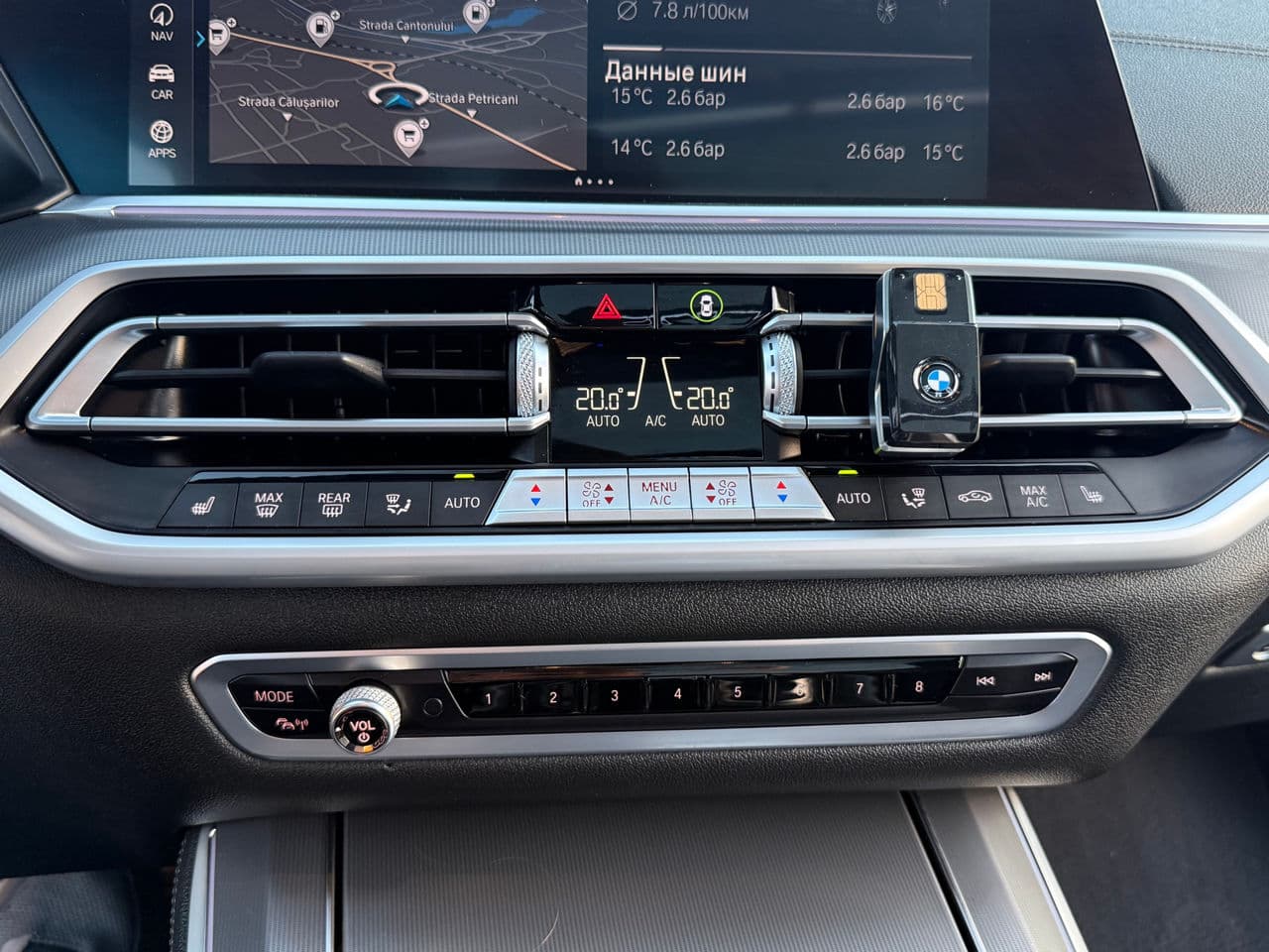 BMW X5 4.5e 2021 — Миниатюра 11