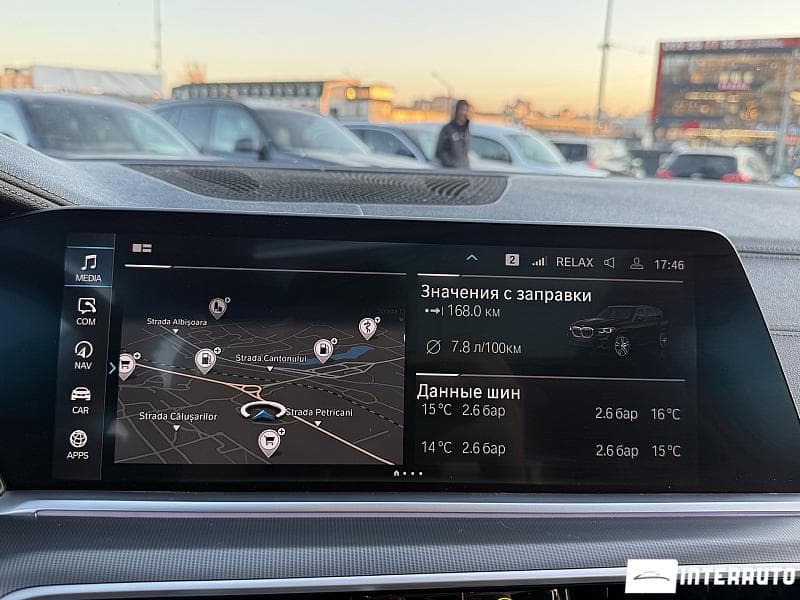 BMW X5 4.5e 2021 — Миниатюра 9