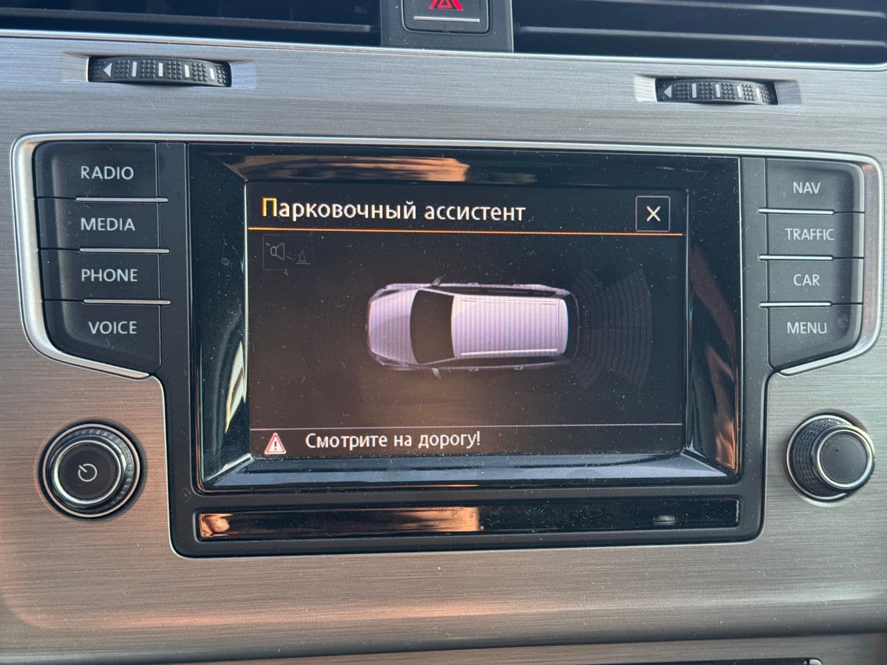 Volkswagen Golf 2015 — Миниатюра 10