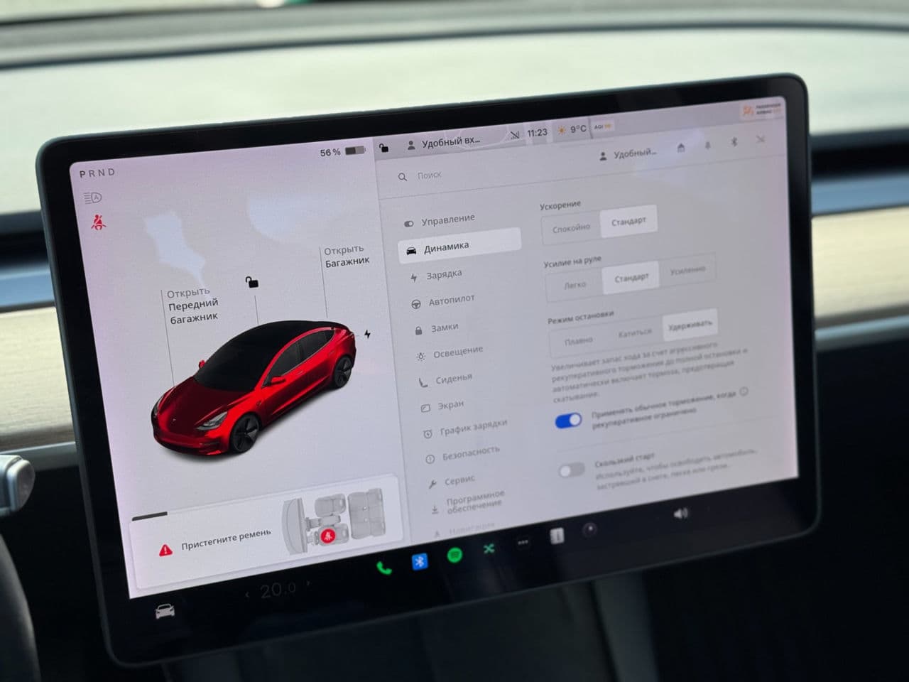 Tesla Model 3 2021 — Миниатюра 11