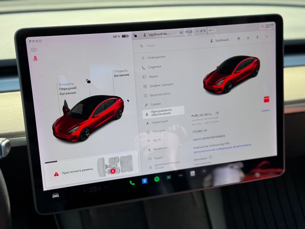 Tesla Model 3 2021 — Миниатюра 10