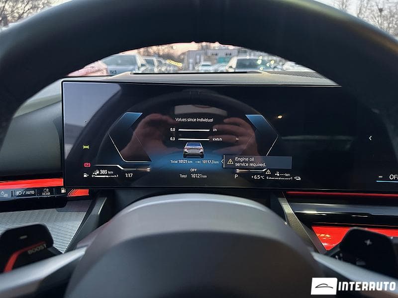 BMW 530e 2024 — Миниатюра 11