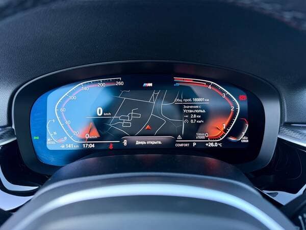 2021 BMW 520 — Miniatură 21