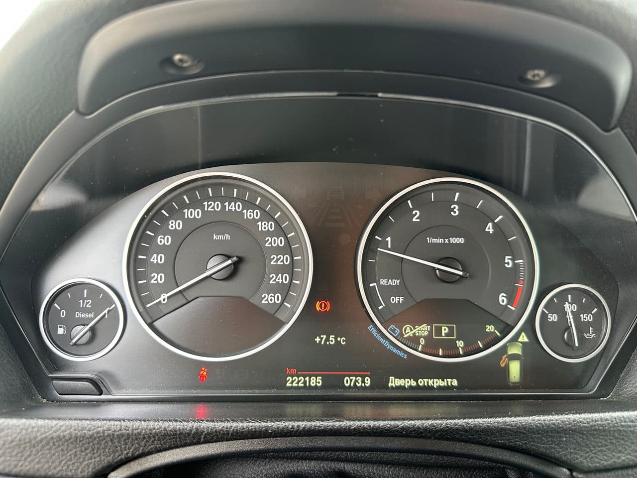 BMW 318 2017 — Миниатюра 8