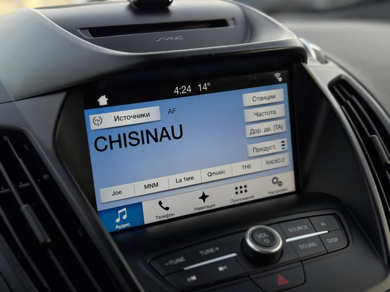 Ford Kuga 2017 — Миниатюра 9