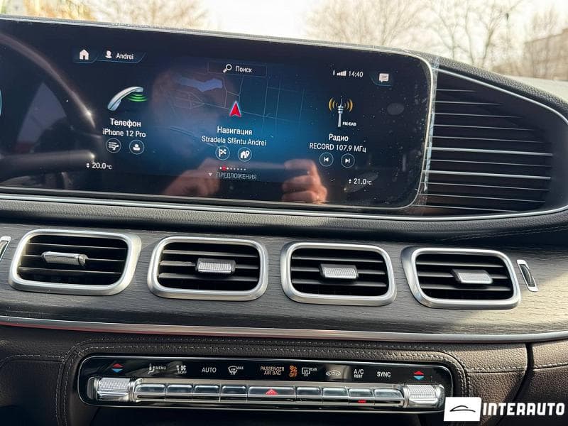 Mercedes GLE 300d 2023 — Миниатюра 10