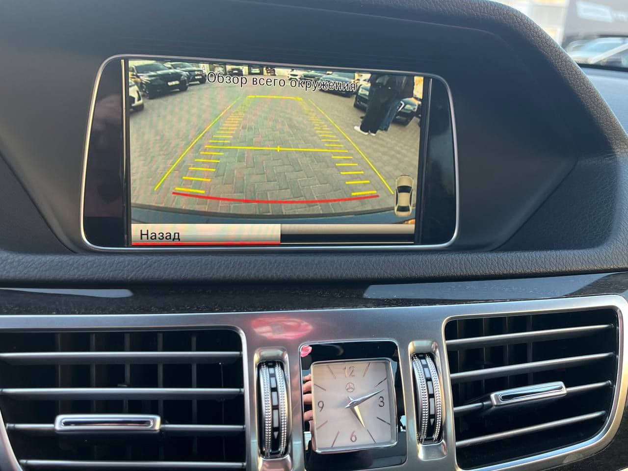 Mercedes E 250 2013 — Миниатюра 11