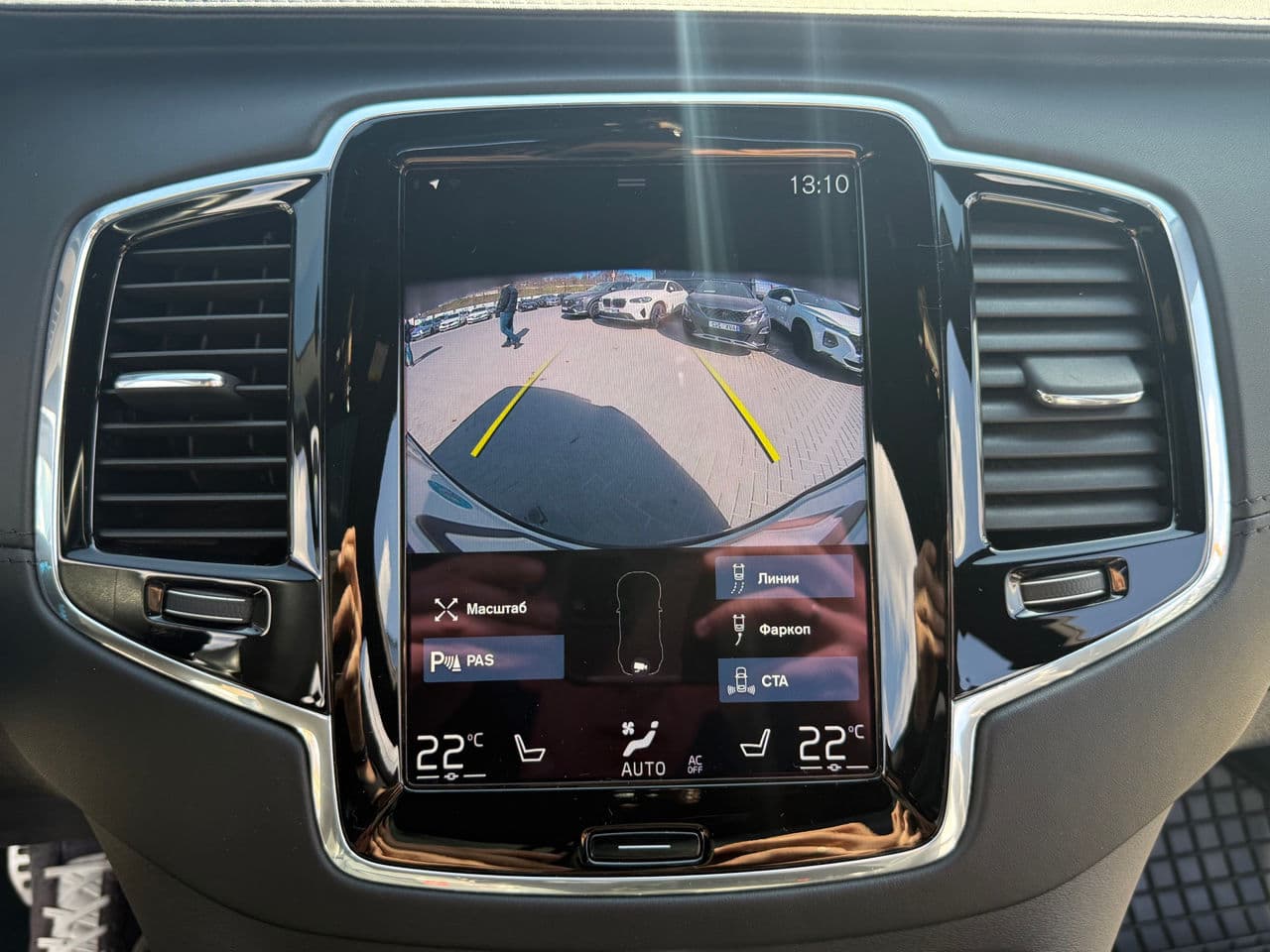 Volvo XC 90 2019 — Миниатюра 13