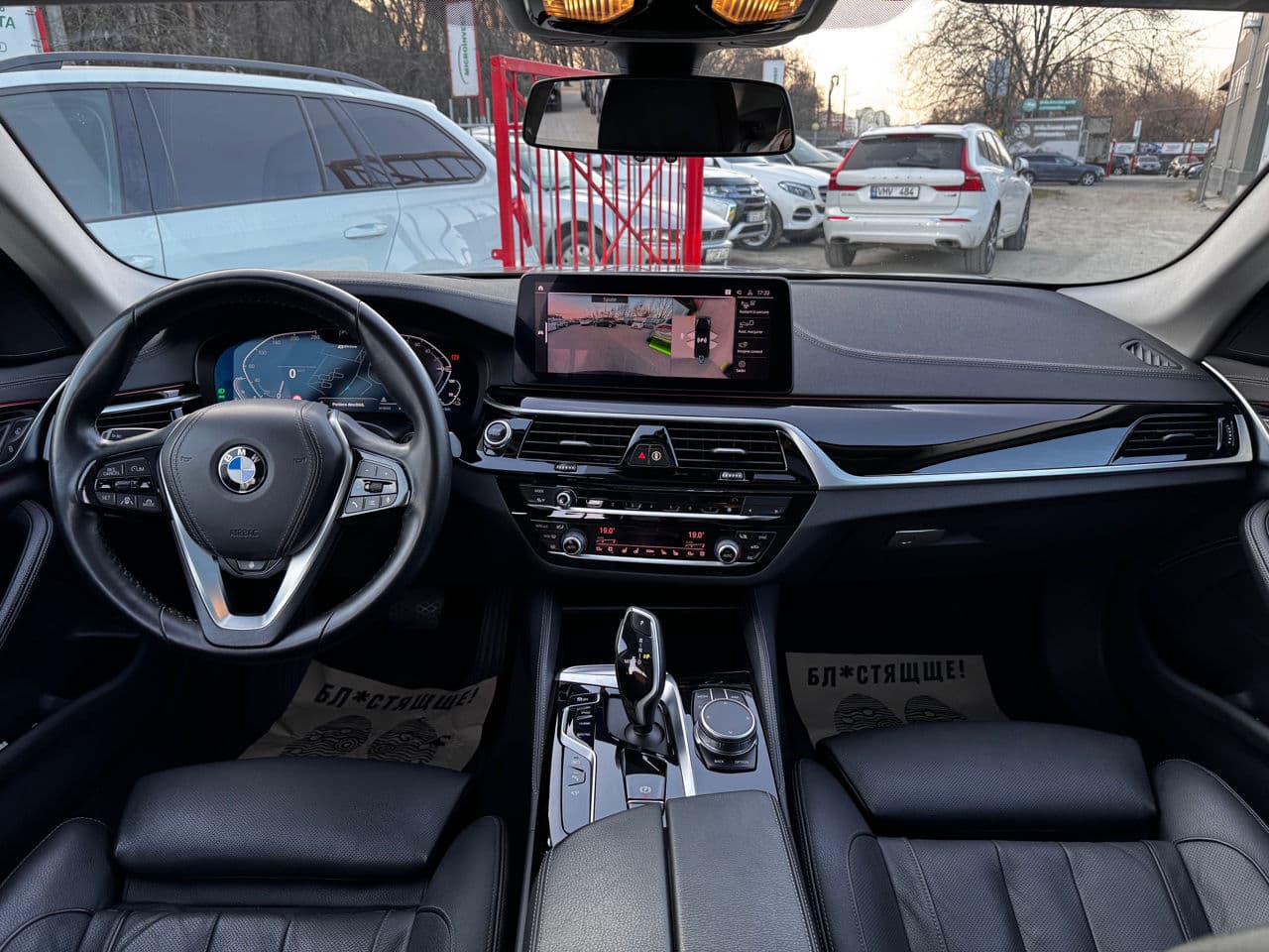 BMW 530e 2021 — Миниатюра 10
