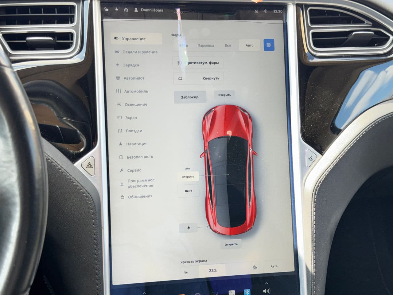Tesla Model S 2015 — Миниатюра 10