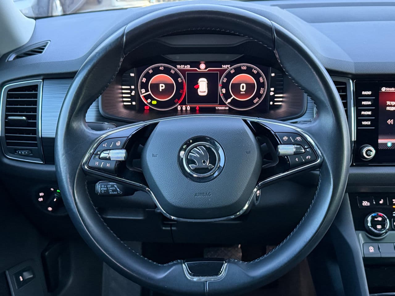 Skoda Kodiaq 2020 — Миниатюра 11