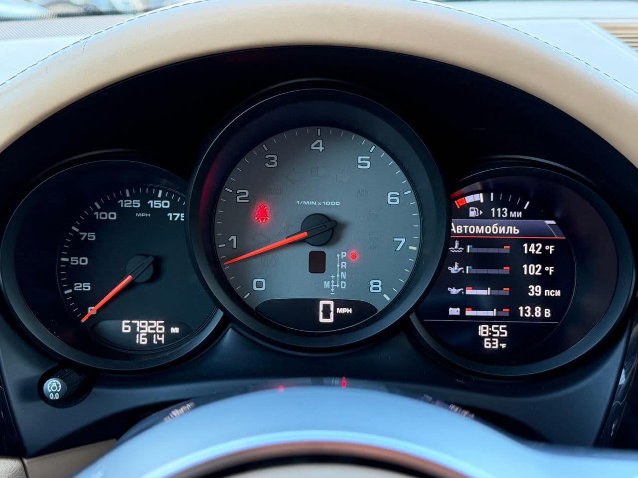 Porsche Macan S 2016 — Миниатюра 12