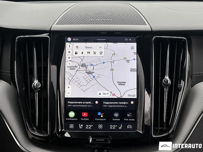 Volvo XC 60 2024 — Миниатюра 10