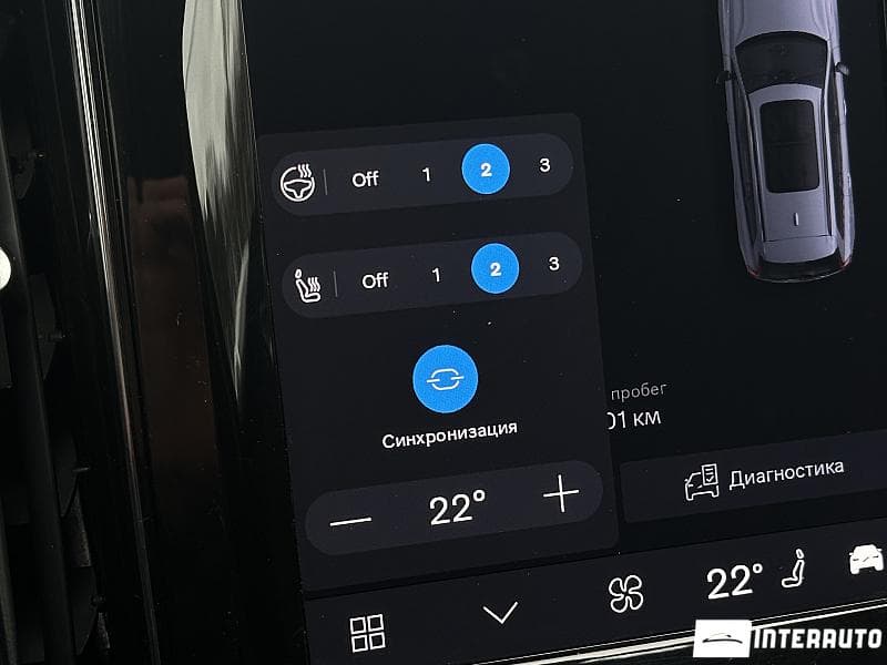 Volvo XC 60 2024 — Миниатюра 13