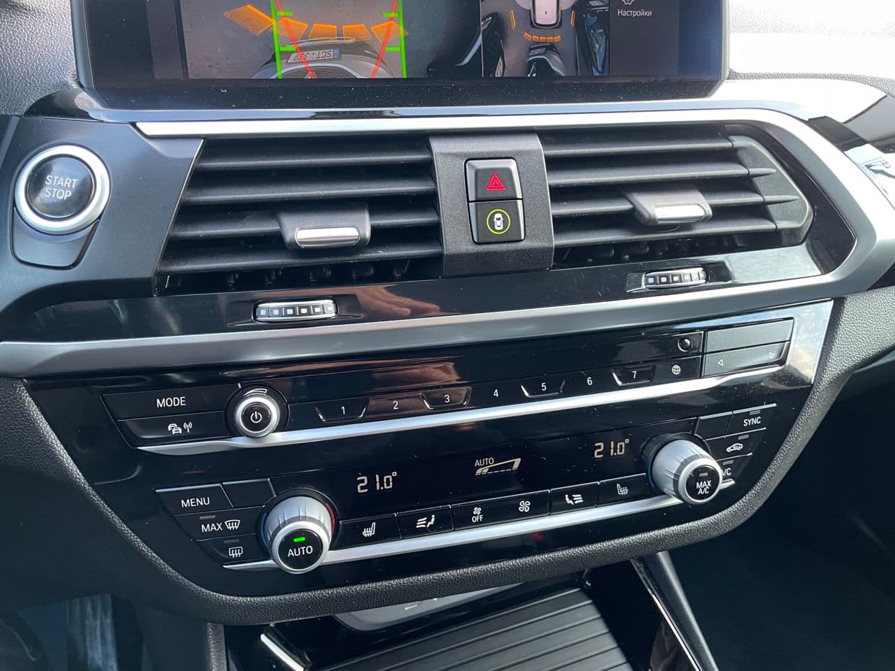 BMW X3 3.0e 2020 — Миниатюра 15