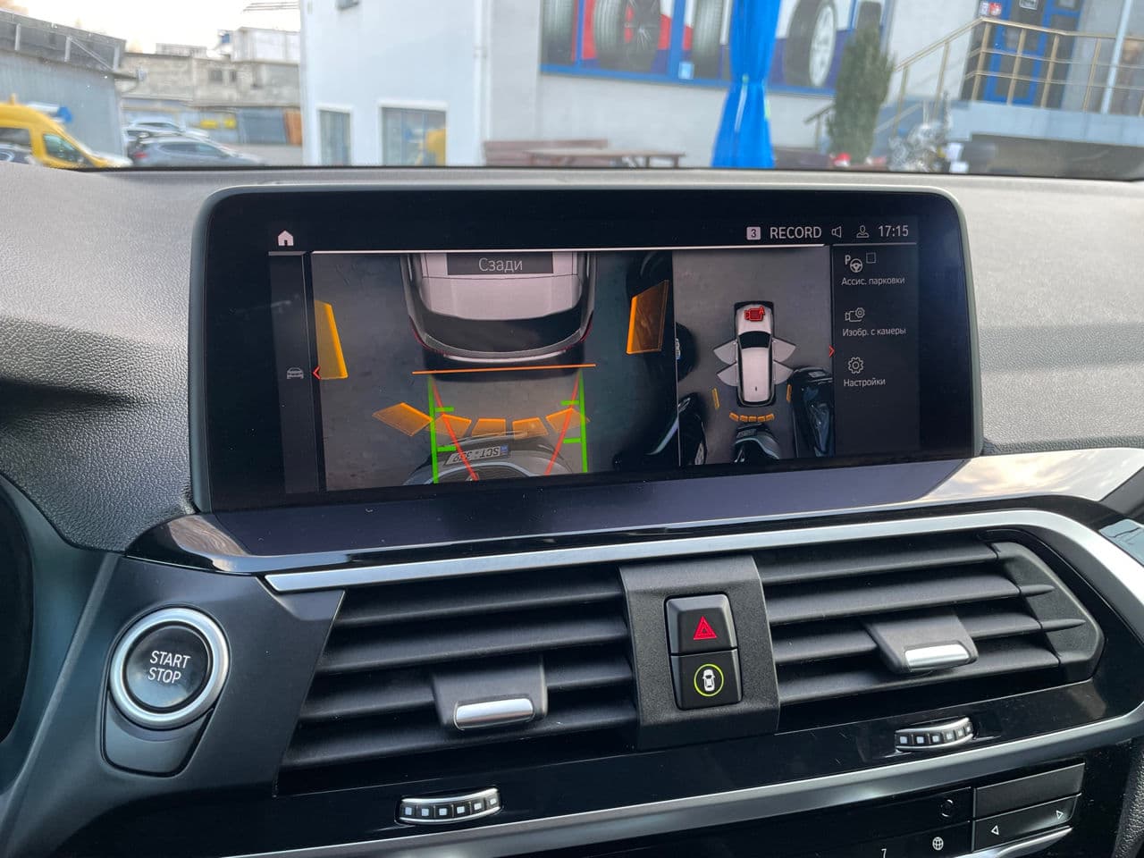 BMW X3 3.0e 2020 — Миниатюра 14