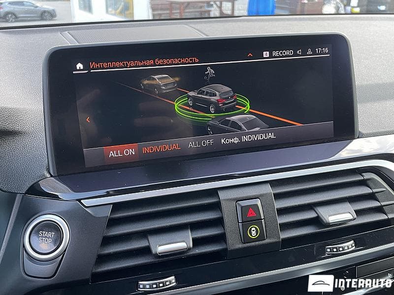 BMW X3 3.0e 2020 — Миниатюра 13