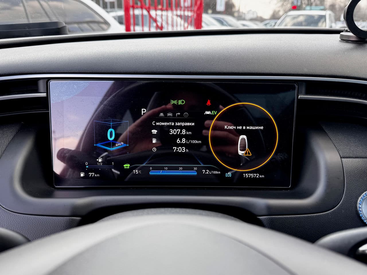 Hyundai Tucson 2021 — Миниатюра 11