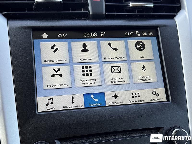 Ford Mondeo 2017 — Миниатюра 10