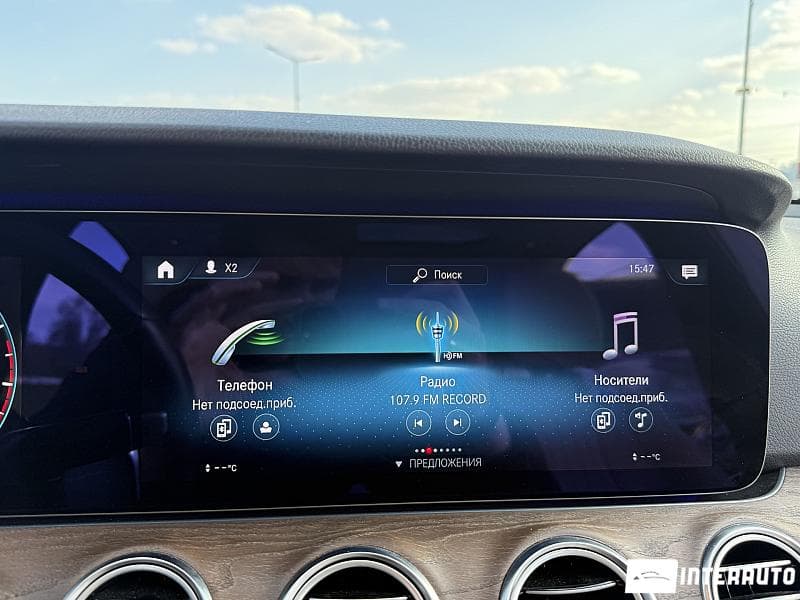 Mercedes E 350 2021 — Миниатюра 10