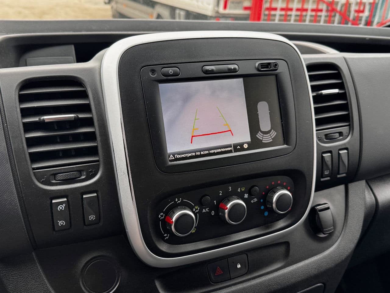 Renault Trafic 2020 — Миниатюра 6
