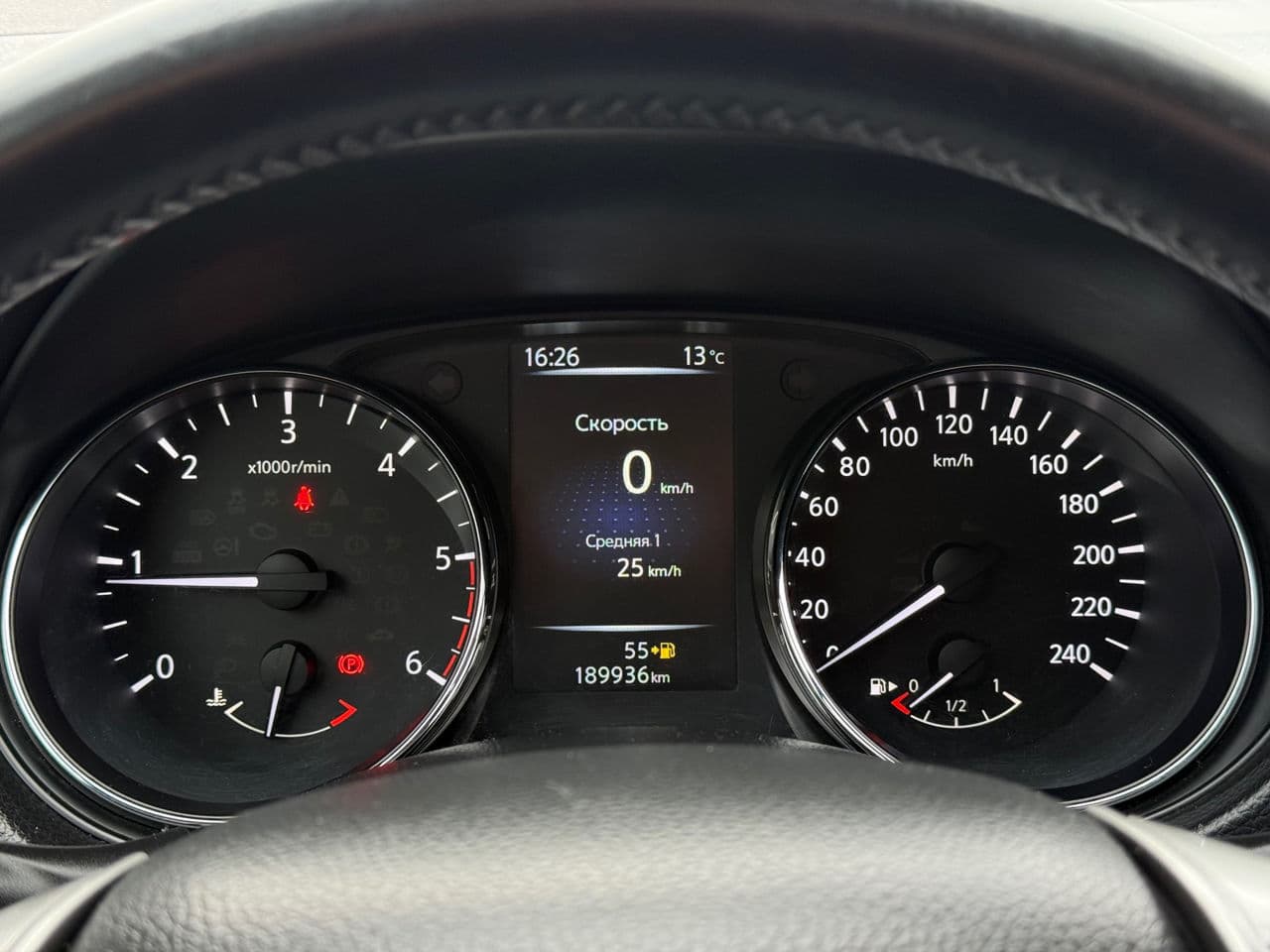 Nissan Qashqai 2015 — Миниатюра 9