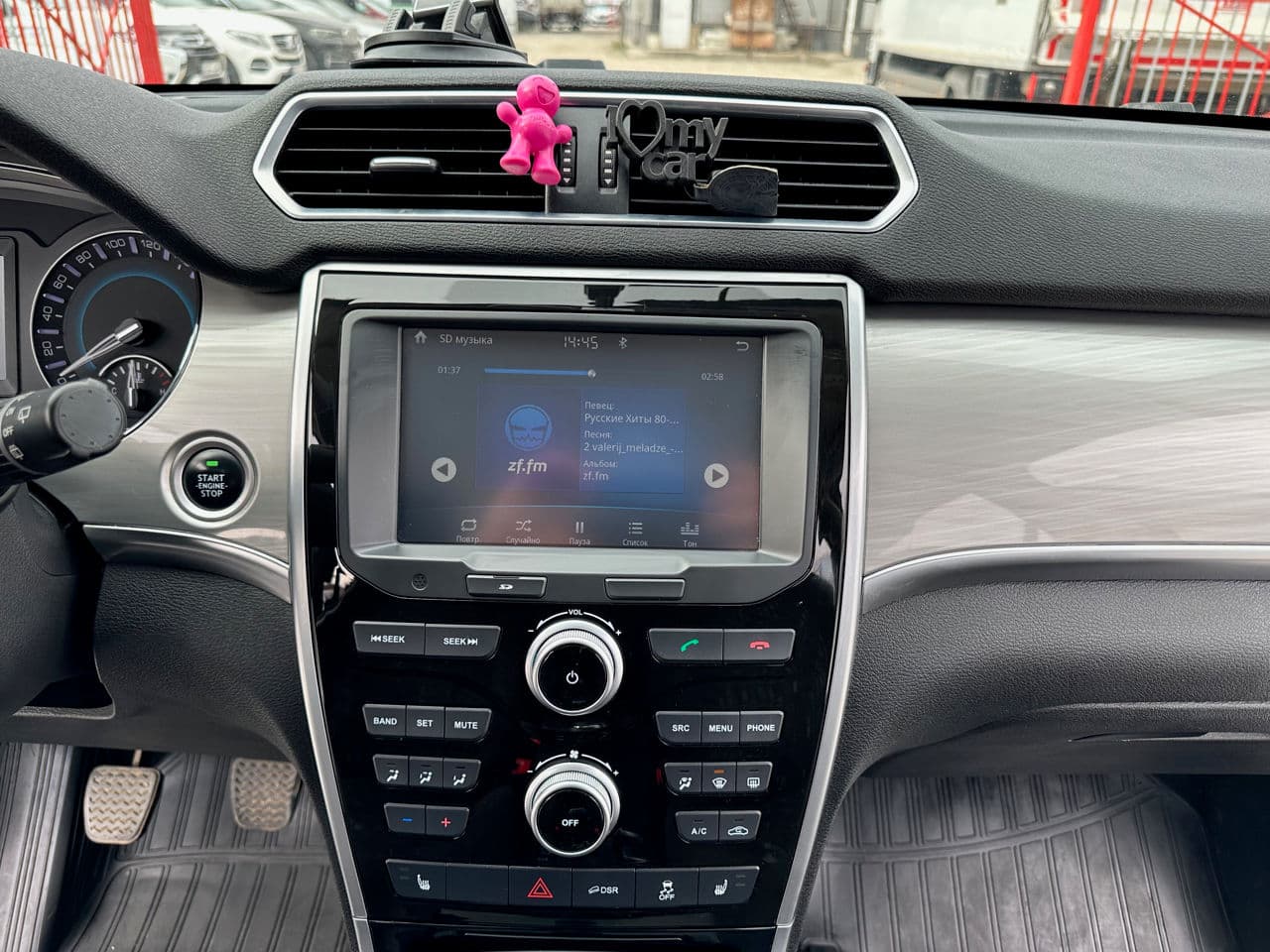 2020 Haval H2 — Miniatură 10