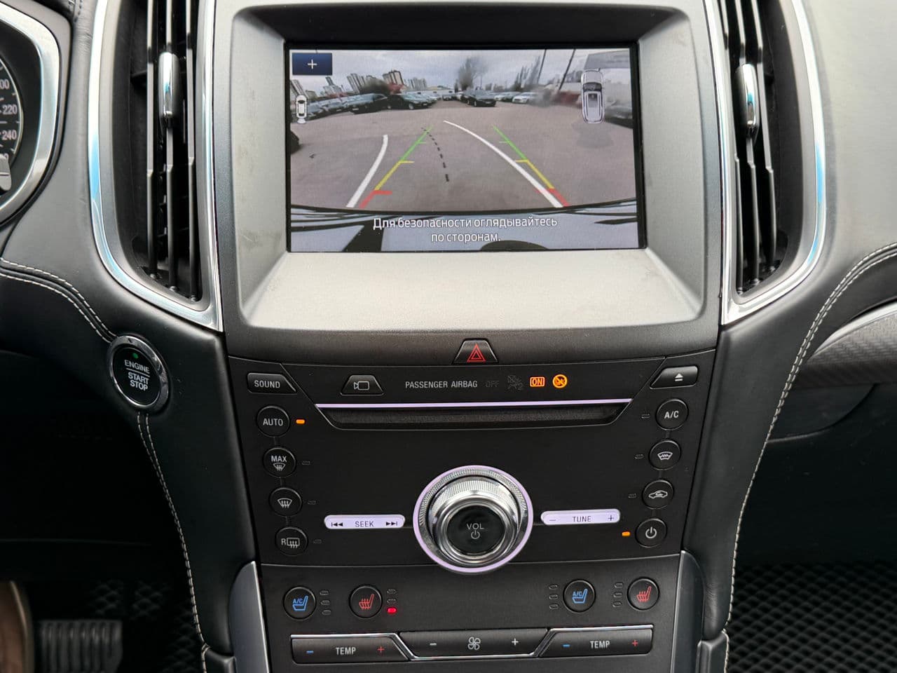 Ford Edge 2019 — Миниатюра 14