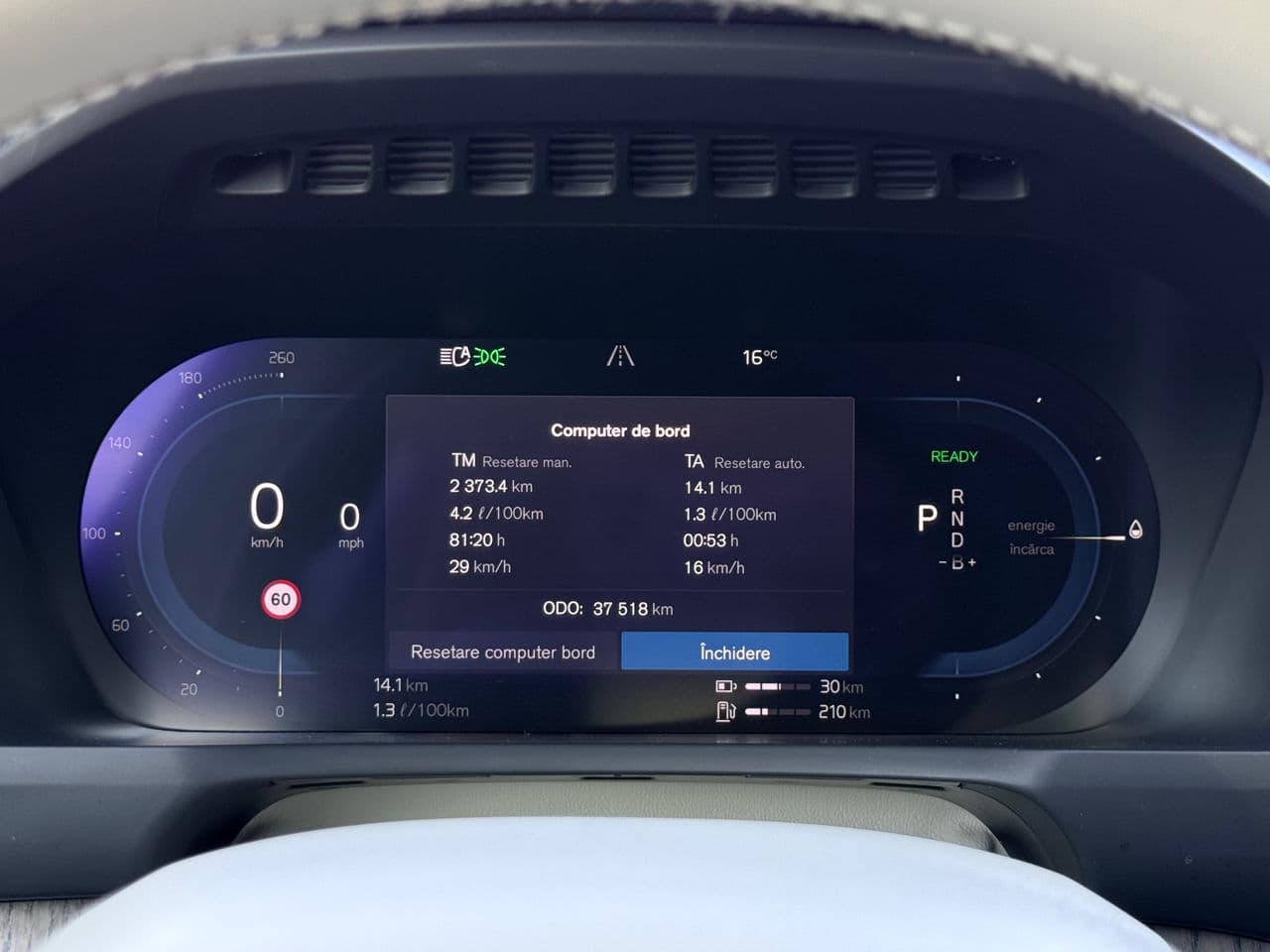 Volvo XC 90 2023 — Миниатюра 15