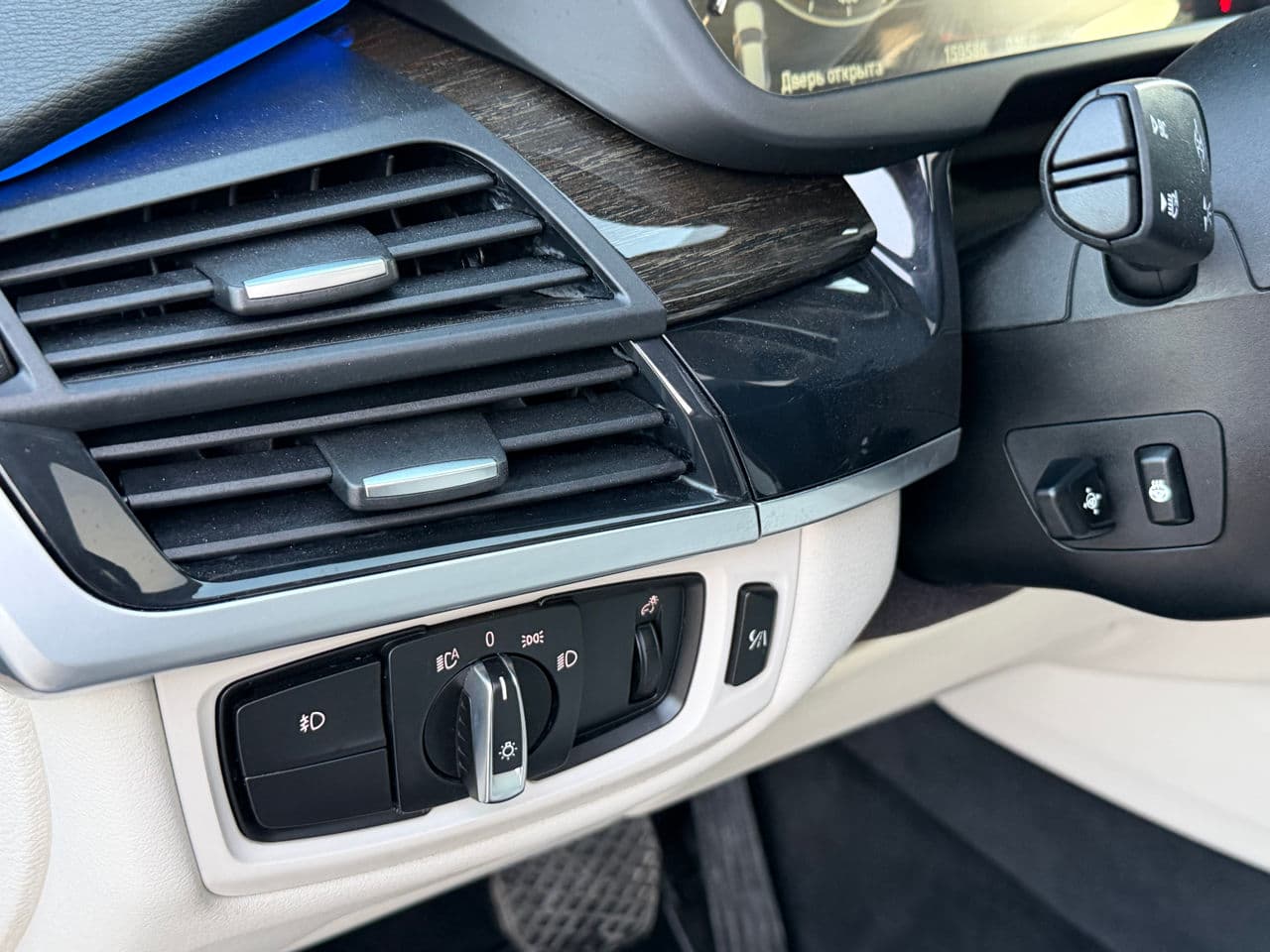 2015 BMW X5 4.0e — Miniatură 12