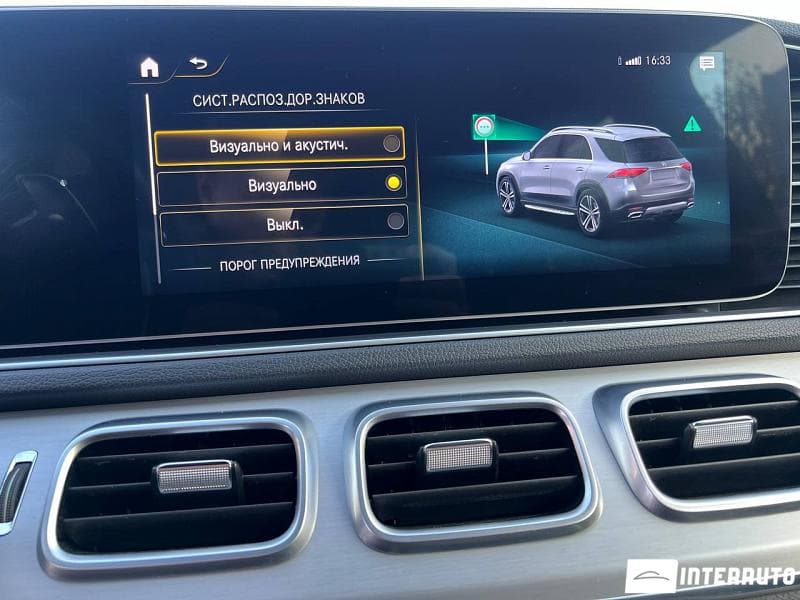 Mercedes GLE 450 2020 — Миниатюра 18