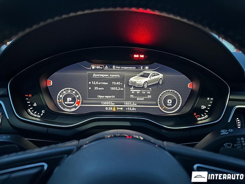 Audi A4 2019 — Миниатюра 9