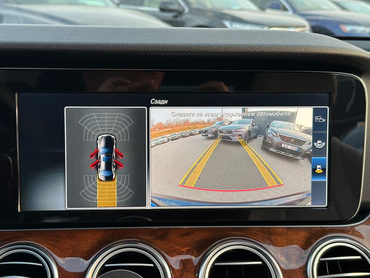 Mercedes E 300 2016 — Миниатюра 9