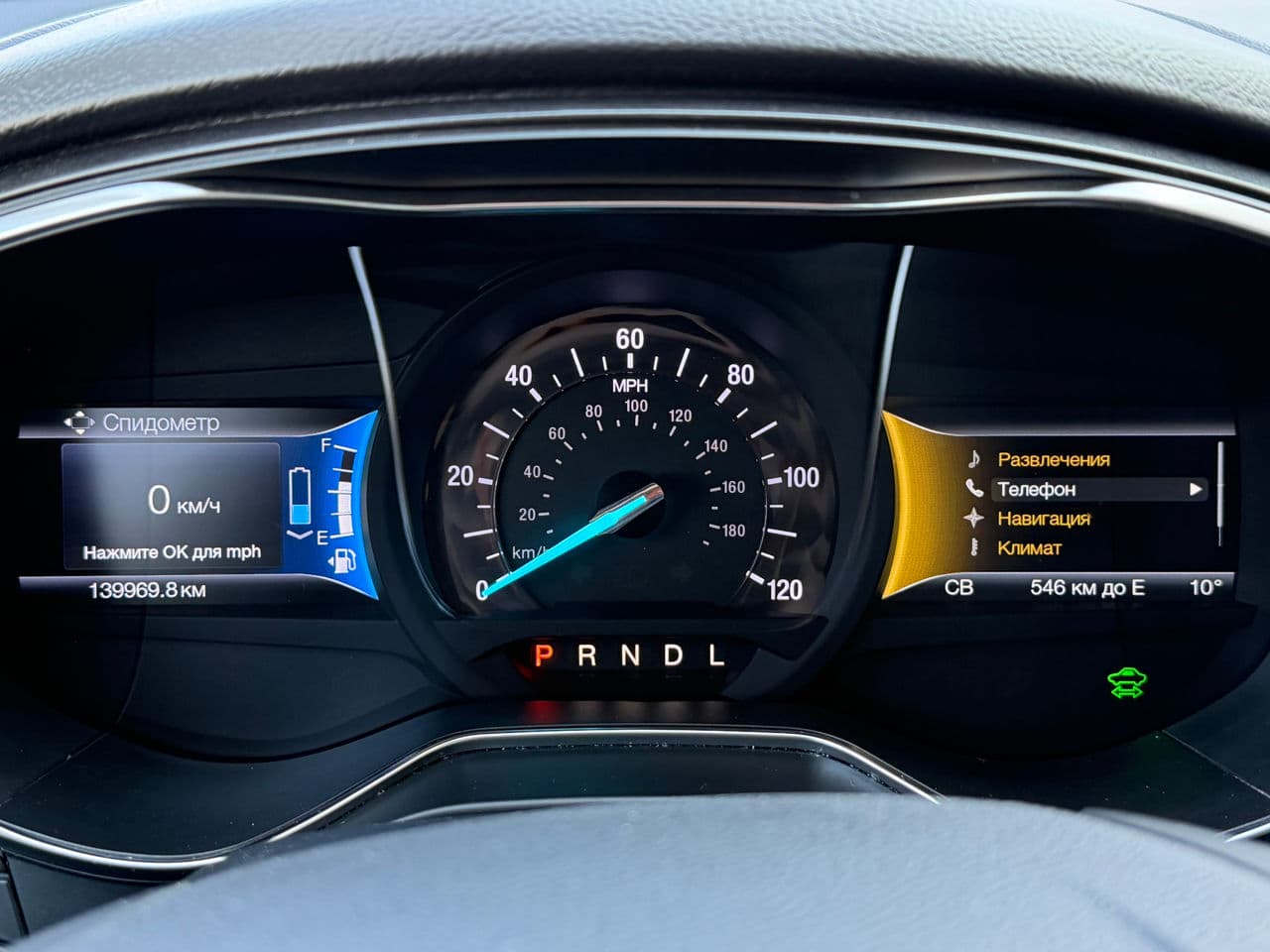 Ford Fusion 2018 — Миниатюра 12