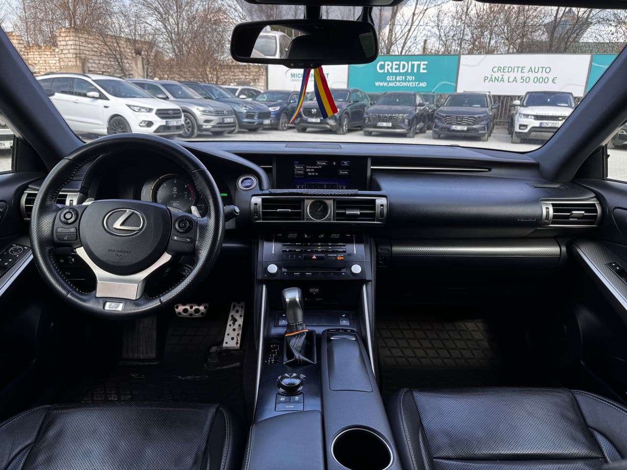 Lexus IS 300h 2013 — Миниатюра 7