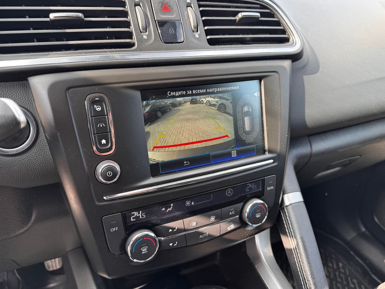 Renault Kadjar 2016 — Миниатюра 9