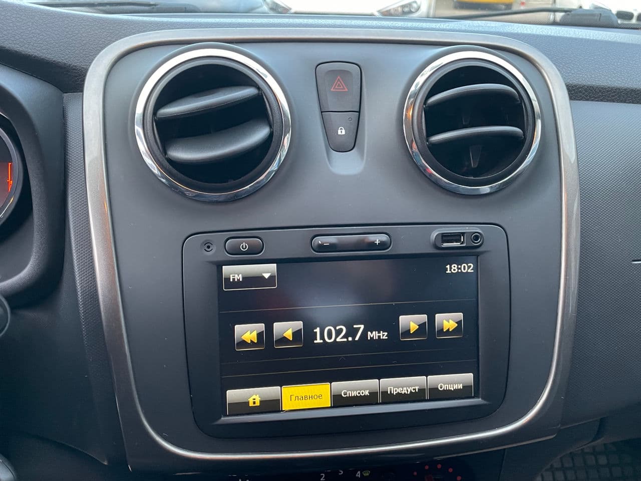 Dacia Sandero Stepway 2014 — Миниатюра 10
