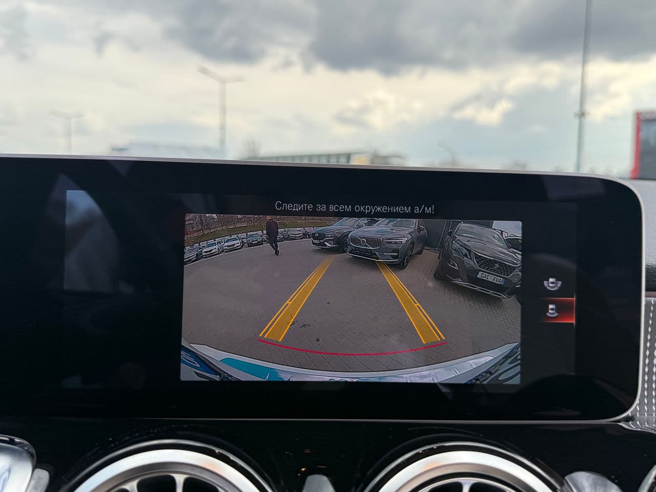Mercedes GLB 250 2020 — Миниатюра 9