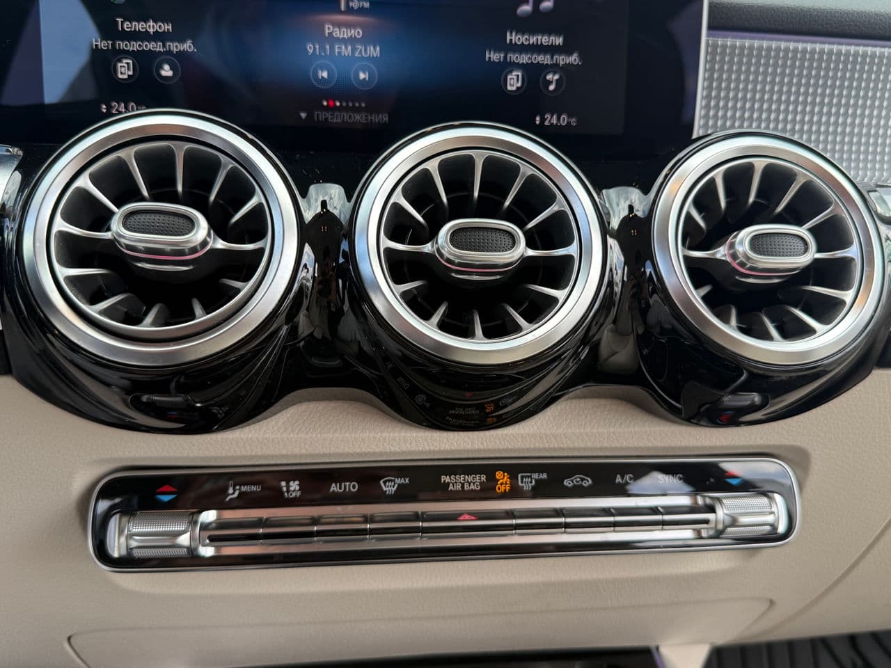 Mercedes GLB 250 2020 — Миниатюра 11