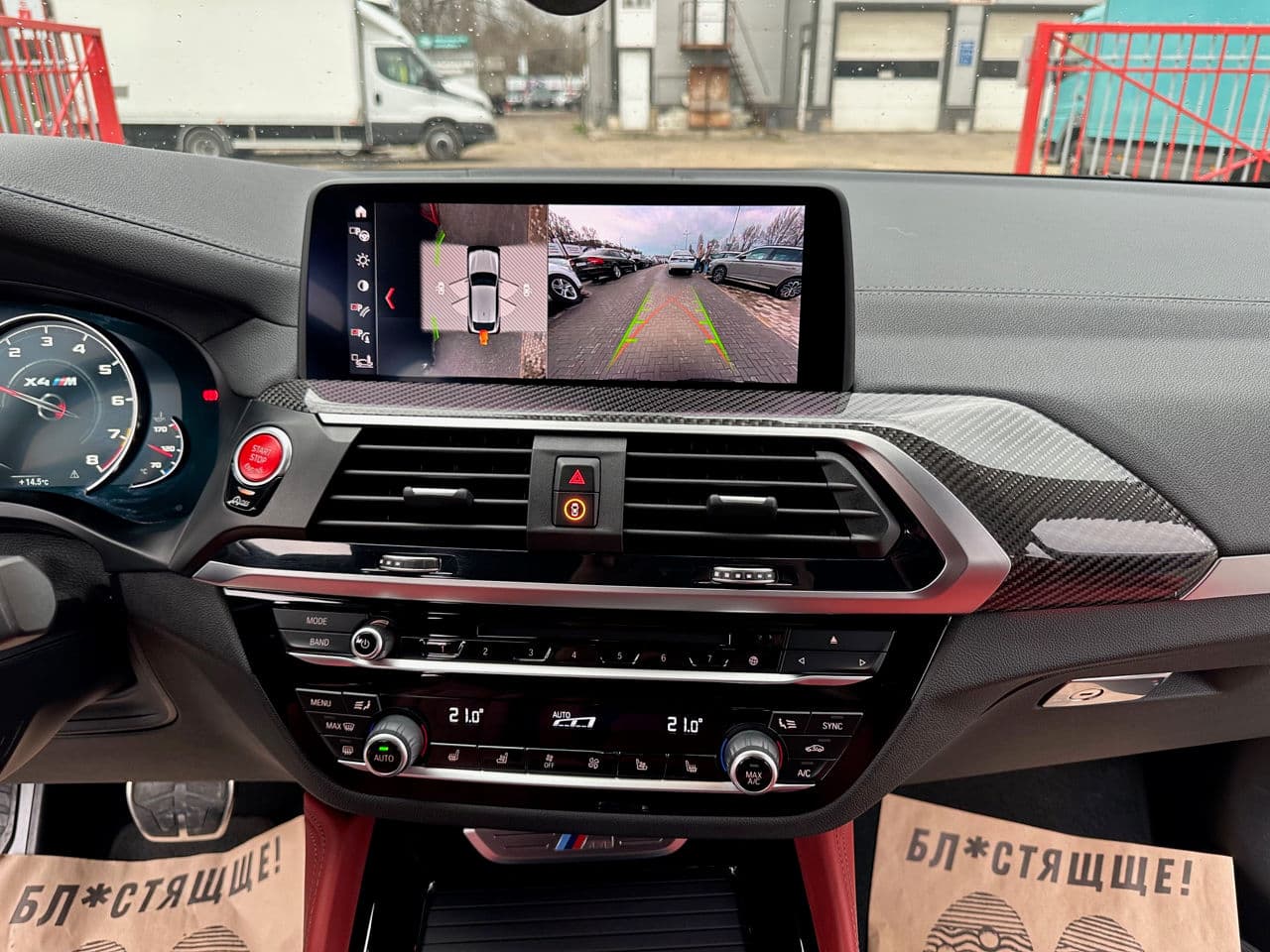 BMW X4M 2019 — Миниатюра 14
